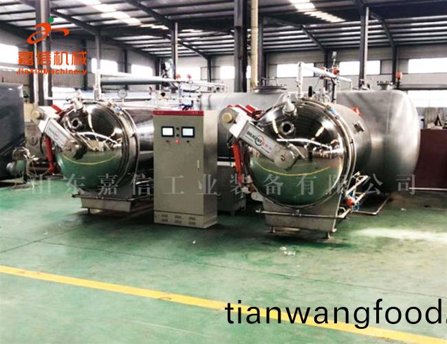 菓蔬脃(cui)片(pian)膨化(hua)機